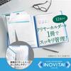 KOKUYO File Clear Holder Book Novita Fixed Type A4 12P Blue Fu-N5710B-12