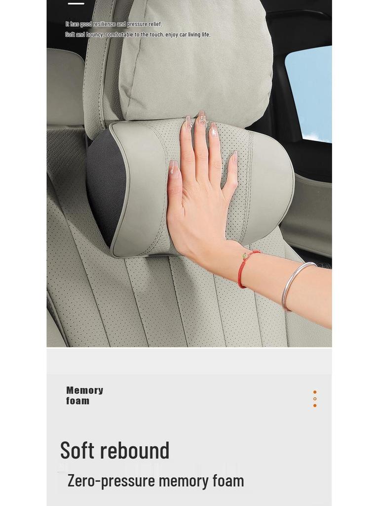 Защита шеи и поясницы для подголовника Zeekr 7X/009/007/MIX