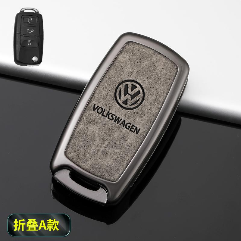 Для VOLKSWAGEN VW Чехол для ключа автомобиля Брелок Для VW Volkswagen Polo Tiguan MK2 Passat B5 B6 B7 Golf 4 5 6 7 MK6 MK7 Jetta Lavida Ключ