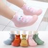 Children's Floor Shoes Toddler Socks Sets Spring Summer Non-slip Bottom Soft Bottom Indoor Floor Baby Socks