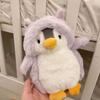 20см Плюшевая игрушка Пингвин Прекрасный Пингвин-кроссдрессер Динозавр Заяц Игрушка Комната