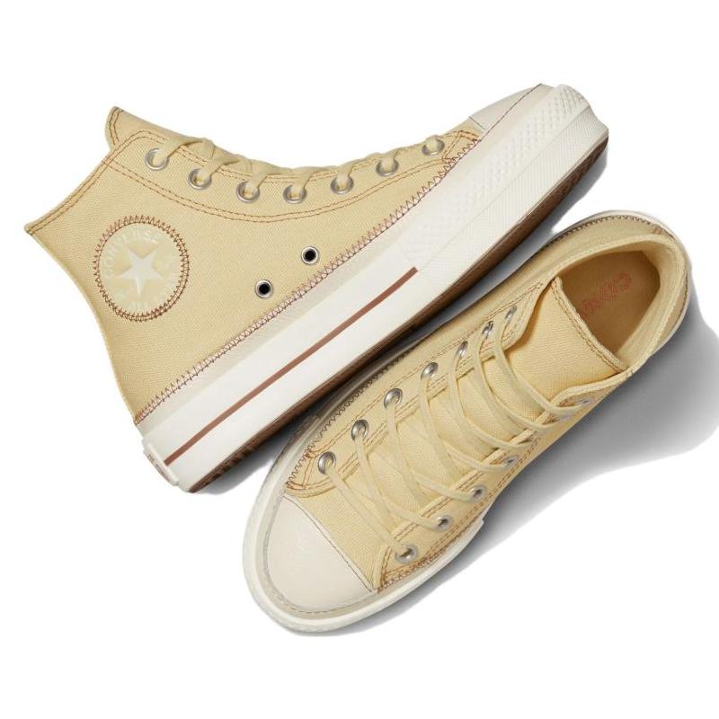Converse Chuck Taylor All Star Удобные и Стильные Высокие Эспадрильи Женские Бежевые
