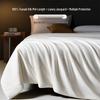 MUJI 100% Tussah Silk All-Season Duo Duvet
