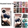 Handmade PU Leather Flip Case for Huawei Nova 14 Anti-Slip Shockproof Cover with Wrist Strap & Heart/Rose Cat Designs