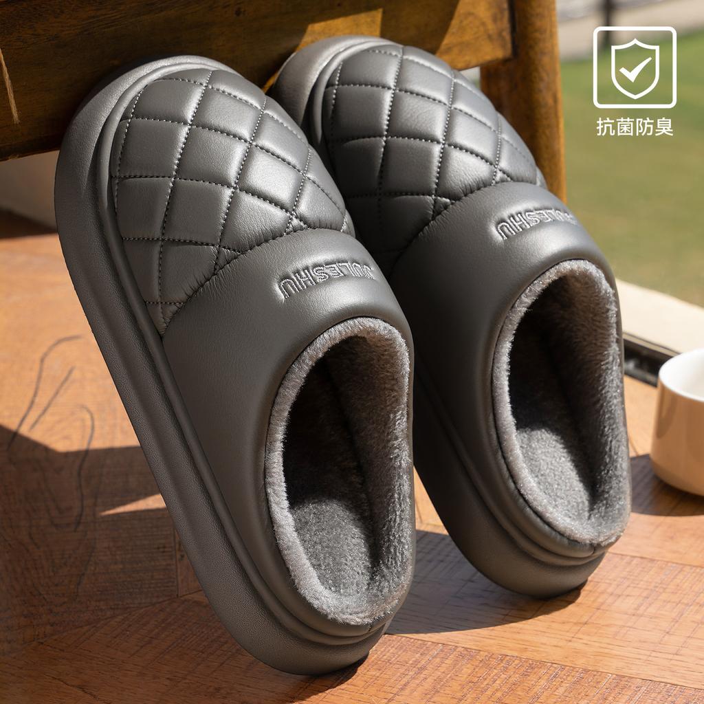 Waterproof Leather Cotton Slippers 2025 New Autumn and Winter Home Warmth Antibacterial Non-slip Thick-soled Cotton Shoes