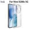 For Vivo X200s 5G Phone Case IMAK Soft Slim Case UX-5 Series