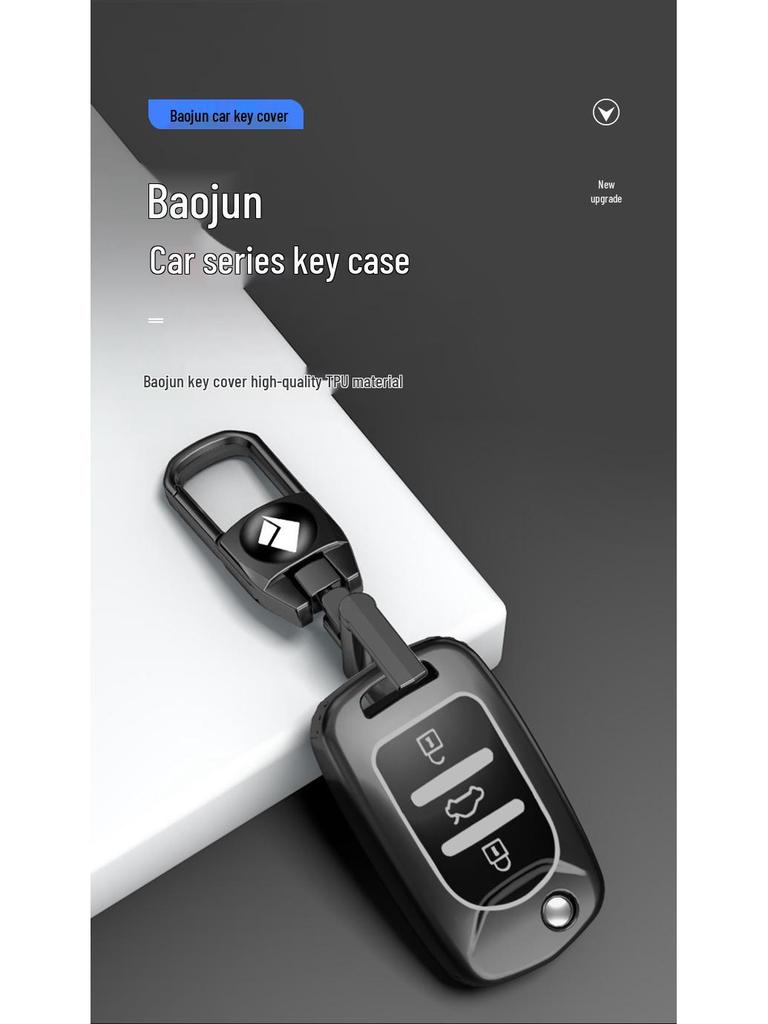 Baojun Car Key Case for 510/730/310W/200E/100/560/530/630/360 Models - High-End Shell and Buckle