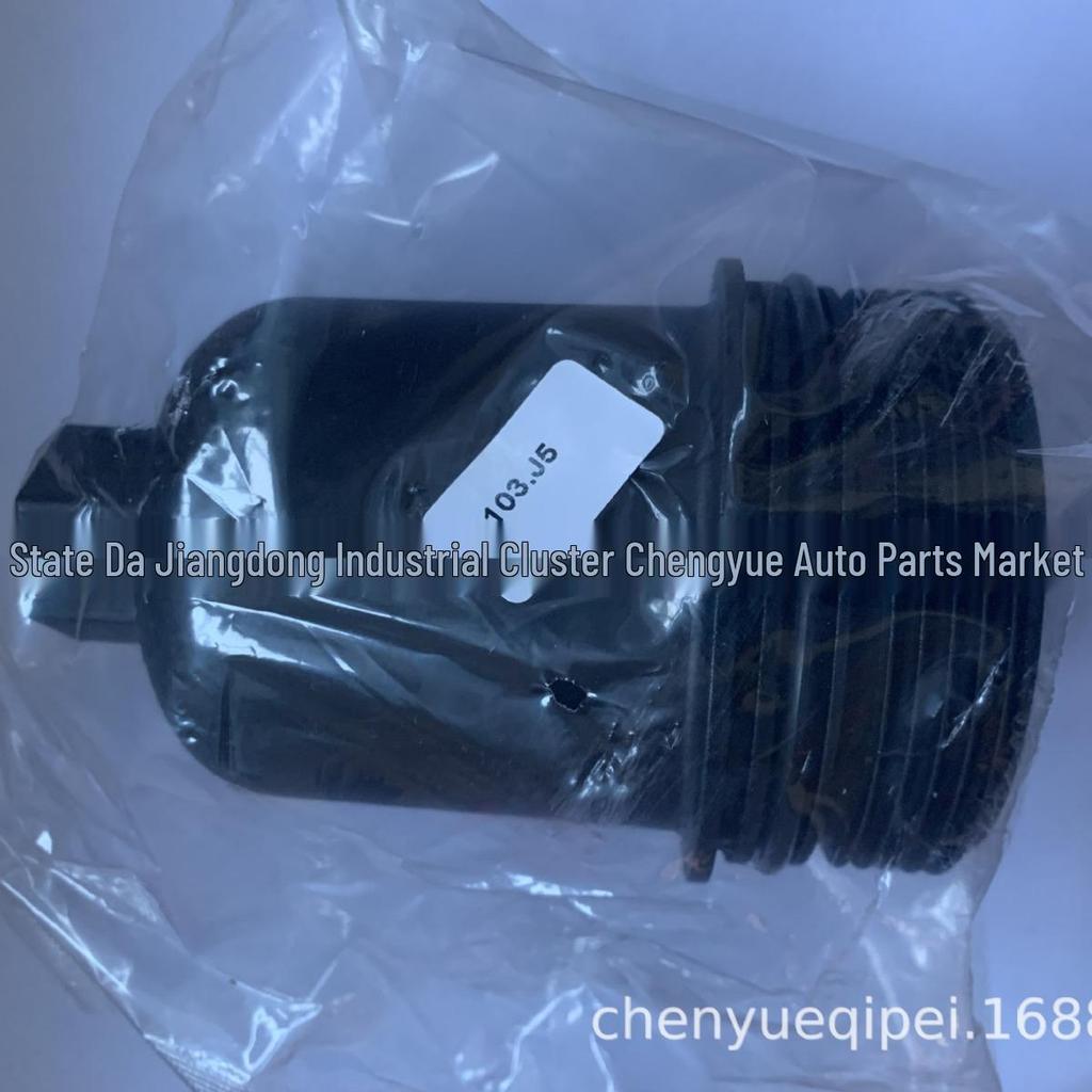 Крышка масляного фильтра Peugeot 206/307 1103.J5-Совместимая