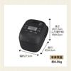 Zojirushi Mahobin Rice Cooker Cups Black 5.5 NW-BA10-BA