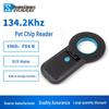 Ручной RFID сканер чипов и ушных бирок для домашних животных для идентификации животных