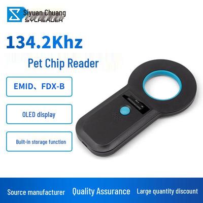 Ручной RFID сканер чипов и ушных бирок для домашних животных для идентификации животных