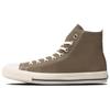 Кеды All Star High top Canvas Unisex Umber 31312100
