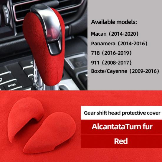 Для Porsche крышка рычага переключения передач крышка рычага переключения передач Macan Cayenne 718 Maca Palamela 911 модифицированная