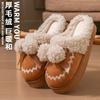Fluffy Pom-pom Cotton Slippers Winter Indoor Home Non-slip Thick Bottom Velvet Warm Outer Wear Cute Cotton Drag