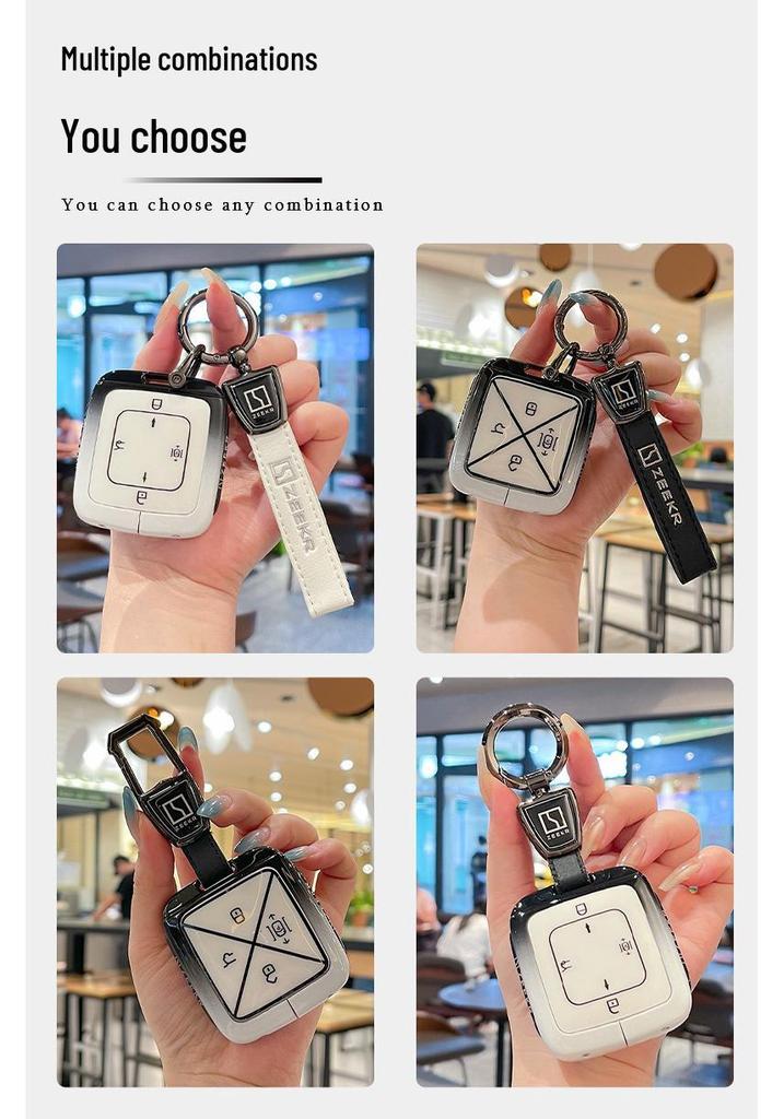 Compatible with 24 models: JiKrypton 001 key cover, 007 high-end full-cover, and 009 JiKrypton X smart key metal case.
