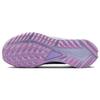 Nike React Pegasus Trail 4 GORE-TEX Oxygen Purple Женские кроссовки Pink Rush-Fuchsia Vivid-Purple DJ7929-501
