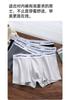 Pabonu Pure Cotton Antibacterial Mid Waist Comfortable Men's Underwear