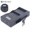 PALO New 2 Slots LP-E8 LPE8 LP E8 Batterycharger LCD Dual Charger for Canon EOS 550D 600D 650D 700D X4 X5 X6i X7i T2i T3i