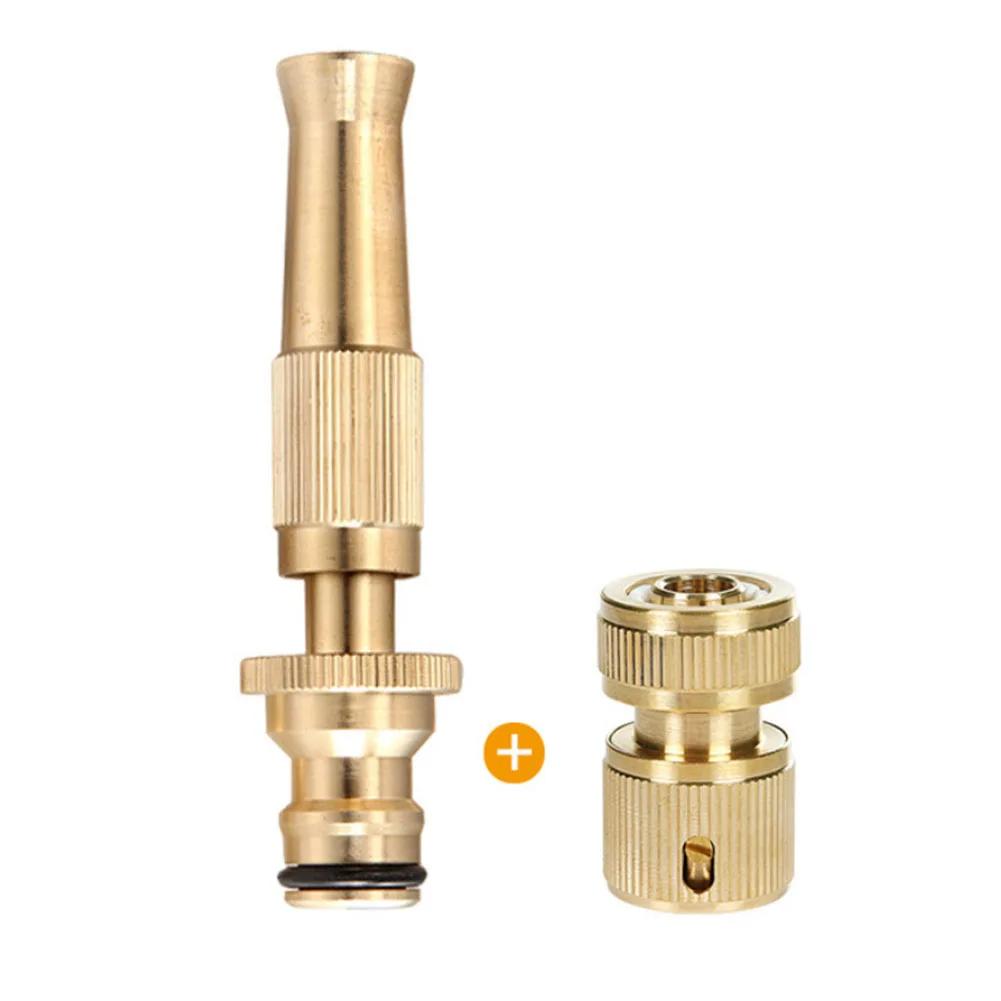 Garden Hose Nozzle High Pressure Adjustable Practical Car Washing Product Name Cleaning Specifications As Shown