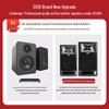 JBL 708P Professional Studio Monitor Speaker (CN version)