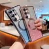 Применимо к Samsung S11Ultra гальваническое покрытие магнитное притяжение постепенное изменение блестящий чехол для мобильного телефона S11 всестороннее зеркальное покрытие S11 sof