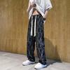 Men Pants Elastic Waist Adjustable Drawstring Wide Leg Casual Trousers with Pockets Letter Print Corduroy Pants
