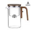 Water Separation Inner Container Teapot One Click Magnetic Switch Tea Separation Filtration Glass Tea Pot Wood Handle Tea
