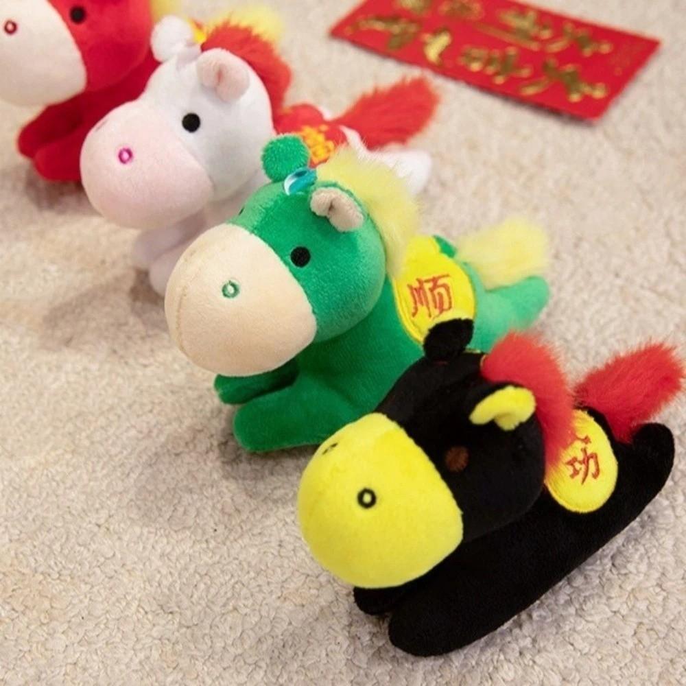 Hanging Pony Pendant Mascot Plush Horse Doll Pendant Plush Horse Keychain Year of The Horse