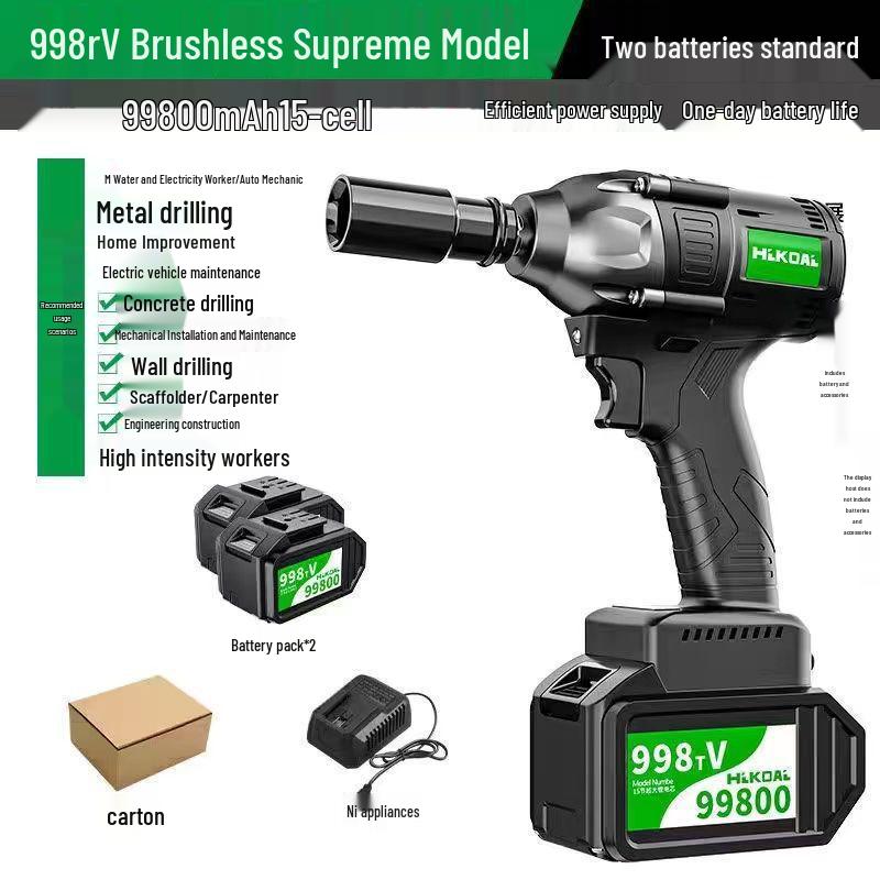 High Torque Brushless Impact Wrench, Rechargeable Lithium Battery, for Scaffolding, Woodworking, Auto Repair, and Socket Applications