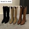 Women Cowboy Boots Fashion Square Low Heel Ladies Elegant Slip On Long Booties Winter Pointed Toe Women's Footwear