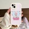 Esther Cute B-B-Bunny Phone Case For iPhone 16 15 14 13 12 11 Pro Max Plus Leather Soft Cover
