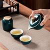 Wushiyuan Portable Chinese Travel Tea Set