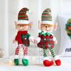 Funny Cute Long-legged Elf Ornaments Cartoon Handmade Christmas Plush Doll Unqiue Christmas Tree Hangings Ornaments New Year