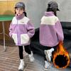 Children Warm Outerwear Boys Girls Autumn Winter Jackets Kids Plus Velvet Fashion Casual Coats