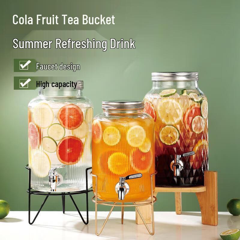Glass Beverage Dispenser with Tap