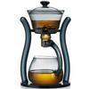 Pokaro Tea Tea Dripper, Heat-Resistant Glass Brew Tea Maker, Semi-Automatic Tea Server with Magnetic Filter, for Brewing Green Tea, Black Tea, Loose