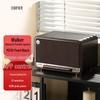 Ретро Bluetooth-динамик EDIFIER M330 с китайской вилкой. (адаптер в комплекте)
