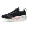 Li-Ning Кроссовки Essential Non-Slip Breathable Low-Touch для бега женские кроссовки черного цвета ARRS004-3