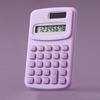 Stationery Financial Business Small Calculator Accountant Calculator Accounting Tool Mini Electronic Calculator