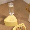 Бутылка для воды с миской для собаки, щенка, миска для кормления, диспенсер для воды для питомцев и съемная миска для еды для собак и кошек малого и среднего размера