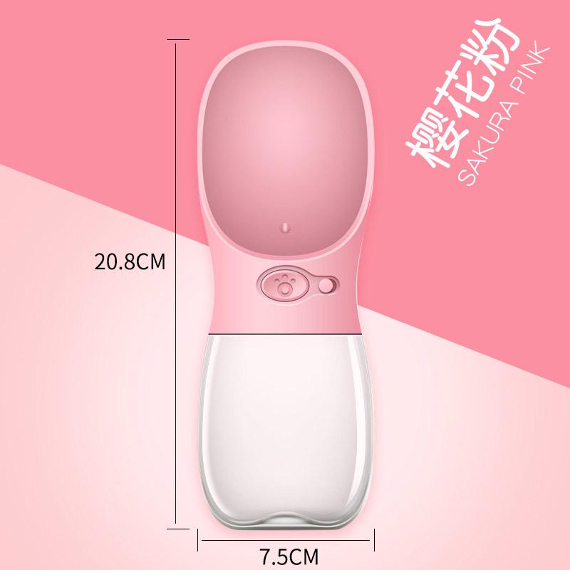 Portable Pet Water Bottle for Dogs & Cats - Travel Cup for Outdoor Use