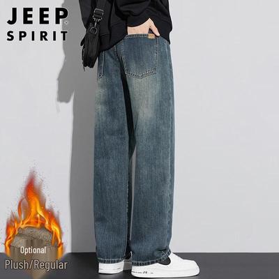 Джинсы мужские джинсовые широкие прямые свободного кроя JEEP SPIRIT