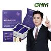 GNM All-in-one Solution Multipack 1 Box (1 Month Supply), Korean Health Food