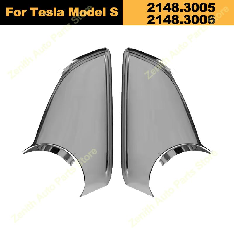 For Tesla Model S 2014-2021 Silver Chrome Car Side Door Wing Cover Rear View Mirror Lower Housing Holder caps Replacement