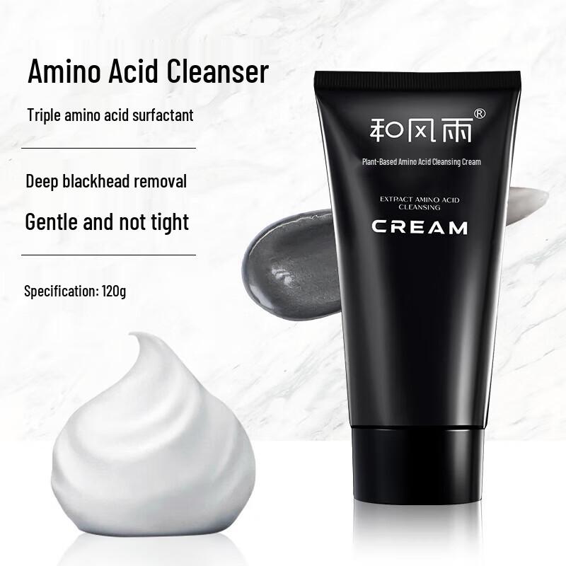 SOLEHE Plant Extract Amino Acid Facial Cleanser