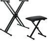 Набор стойки для клавишных инструментов KC KS5800 X-типа и + KB4400/BK