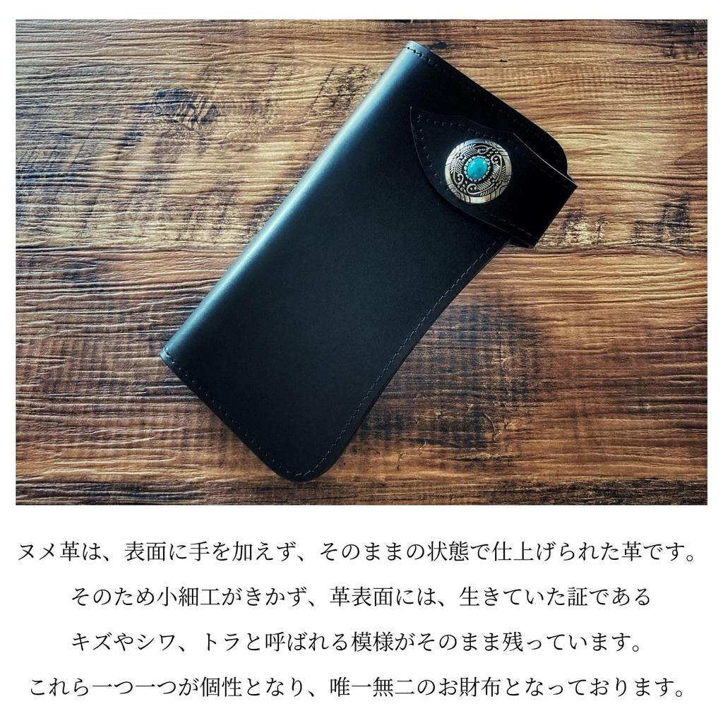 ASIAN ZACCA Мужской кошелек-байкер, Длинный кошелек, Кошелек райдера, Кожаный кошелек, Кошелек двойного сложения, Натуральная кожа, Натуральная кожа, Кожа коровья, Мужской