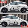 Наклейки на автомобиль BYD Seagull: Милый мультфильм про Микки и Минни, дизайн с дельфином