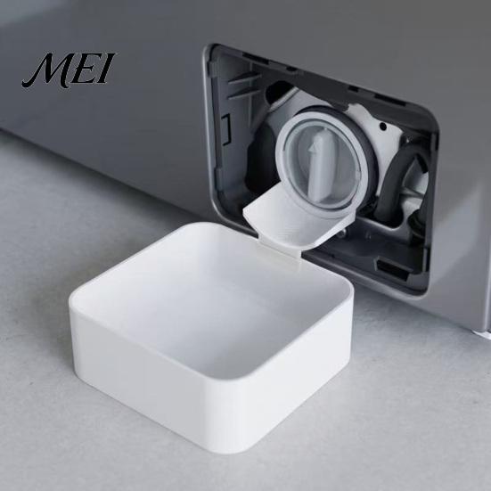 Laundry Room Maintenance Tool Washing Machine Drip Pan, Leak-Proof Drain Tray, Heavy Duty Tray Floor Protector, for Front Load Washer Under
