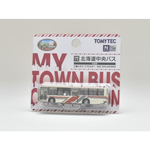 My Town Bus Collection MB1-2 Hokkaido Chuo Bus Diorama Supplies